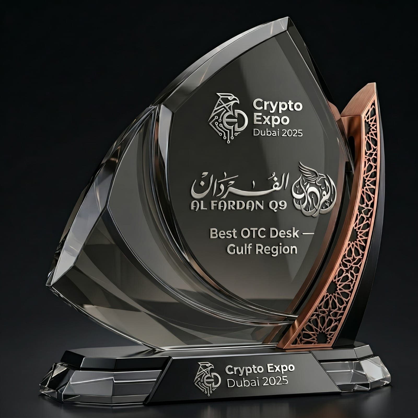 Best OTC Desk — Gulf Region