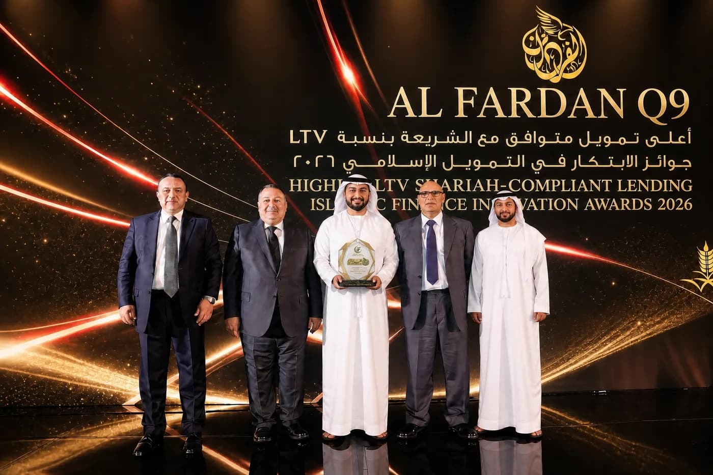 Al-Fardan Q9 team receiving the Highest LTV Shariah-Compliant Lending award at the Islamic Finance Innovation Awards 2026