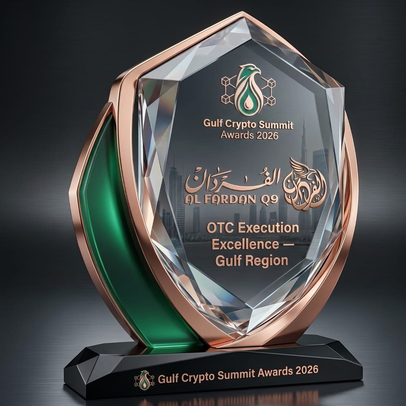 OTC Execution Excellence — Gulf Region