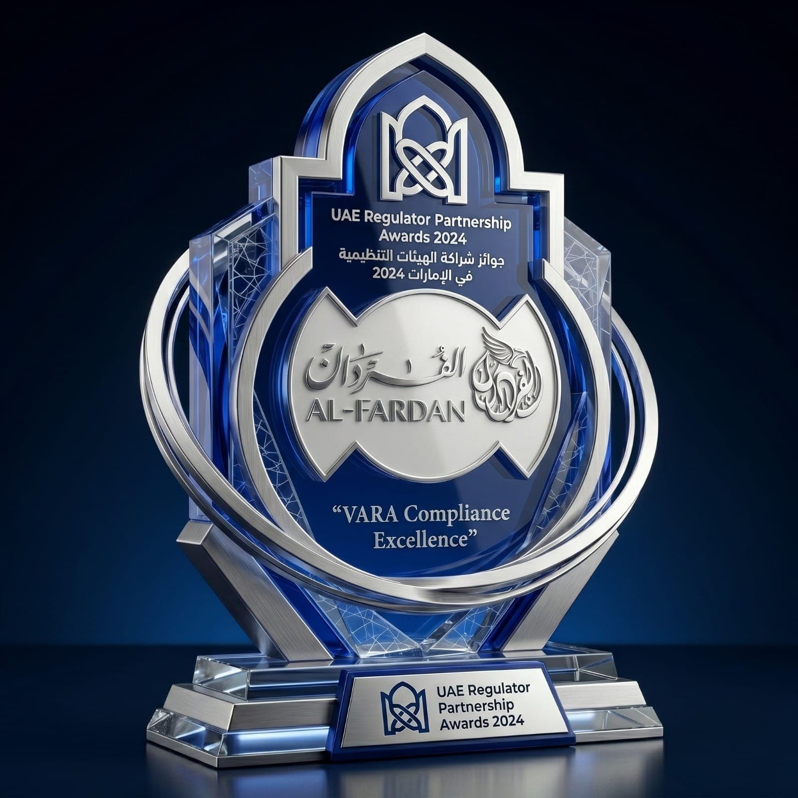 VARA Compliance Excellence