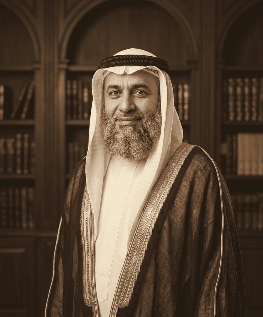 Sheikh Dr. Tariq Al-Mahrouqi