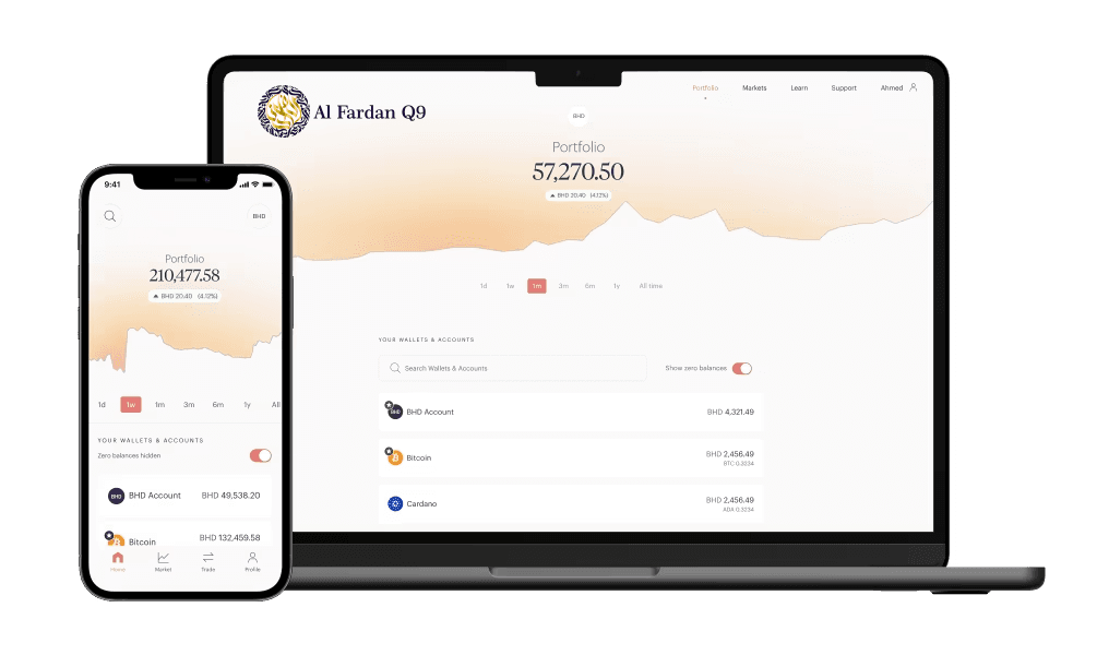 Al-Fardan Q9 portfolio page on MacBook — live product UI