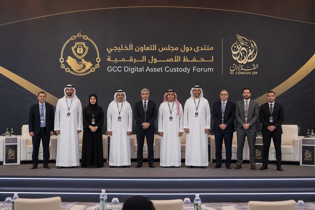 Al-Fardan Q9 at the GCC Digital Asset Custody Forum