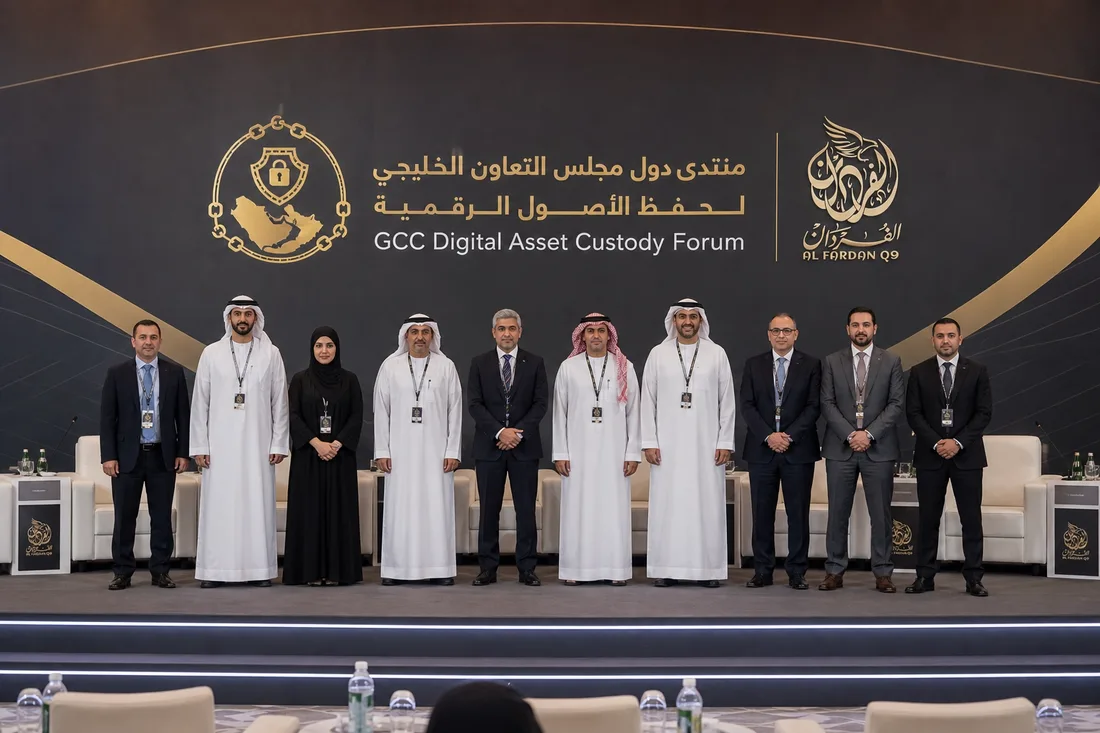GCC Digital Asset Custody Forum